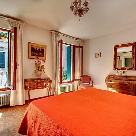 Casa Di Sara Couette-café Venise