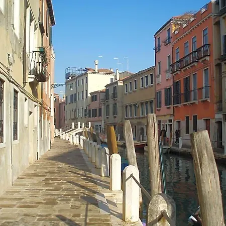 Casa Di Sara